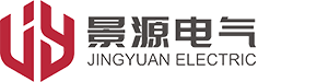 溫州景源電氣有限公司
